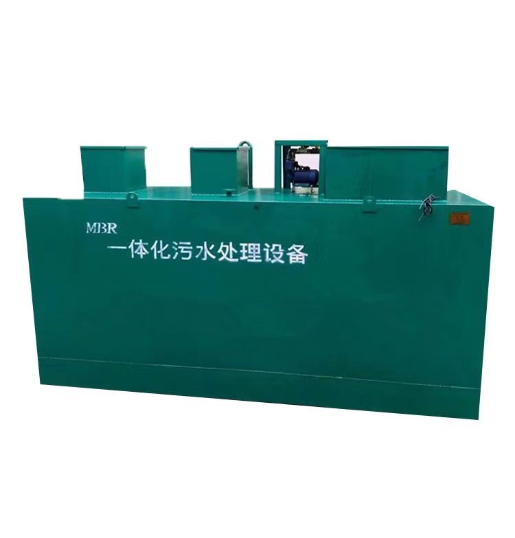 生活一體化污水處理設(shè)備工作原理介紹